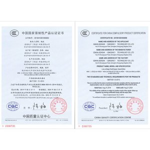 MNS-400A-201908中國(guó)國(guó)家強(qiáng)制性產(chǎn)品認(rèn)證證書(shū)